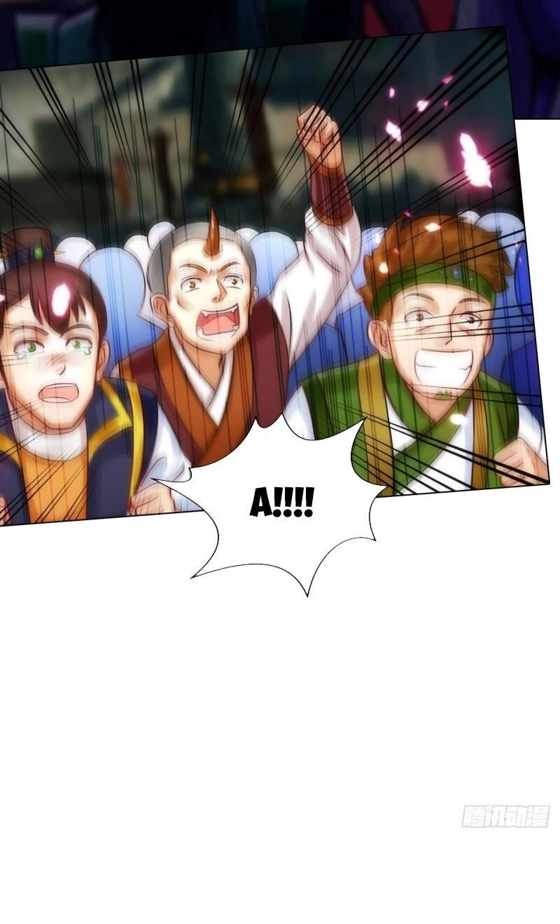 Bất Hủ Phàm Nhân Chapter 52 - 17