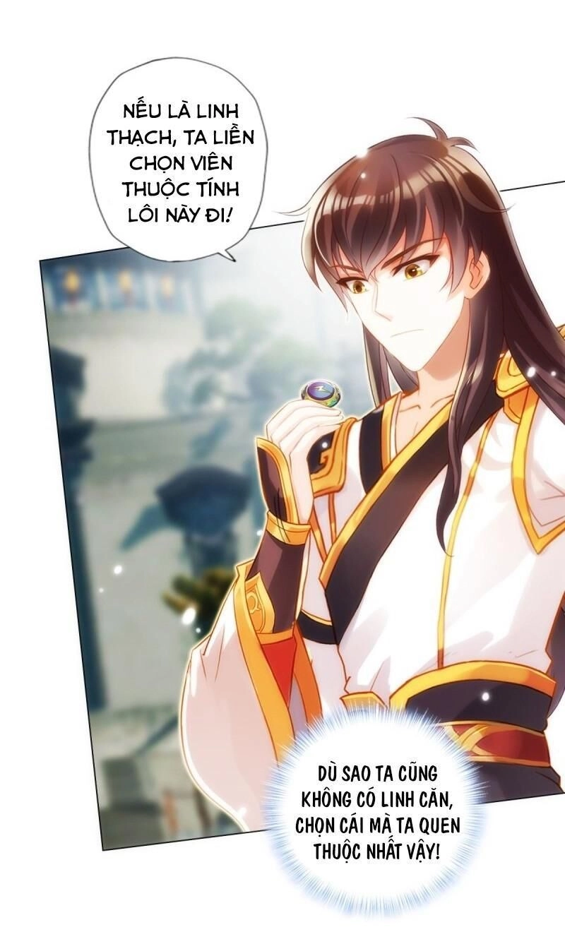 Bất Hủ Phàm Nhân Chapter 53 - 15