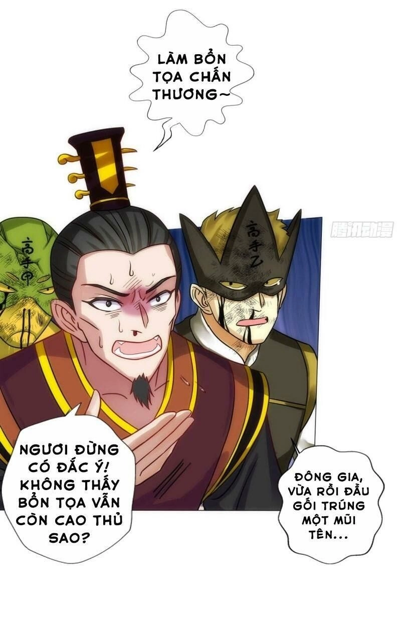 Bất Hủ Phàm Nhân Chapter 55 - 41