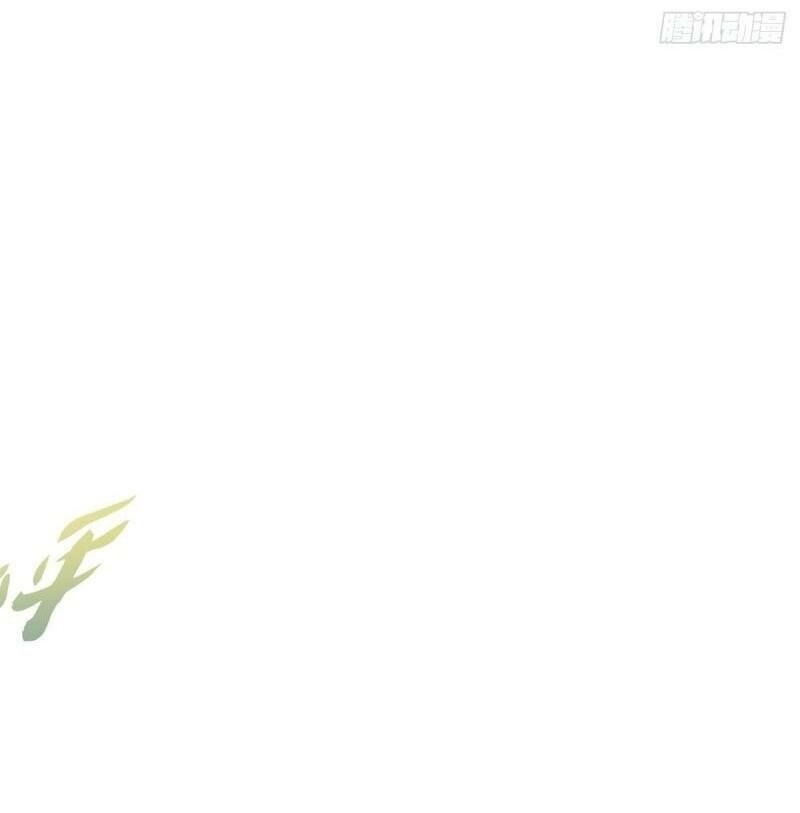 Bất Hủ Phàm Nhân Chapter 57 - 32