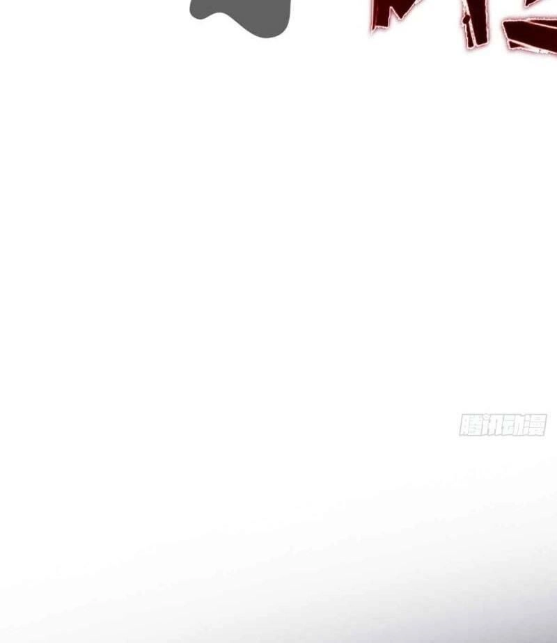 Bất Hủ Phàm Nhân Chapter 58 - 16