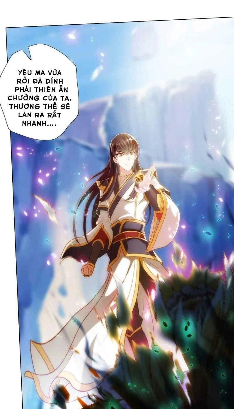 Bất Hủ Phàm Nhân Chapter 58 - 37