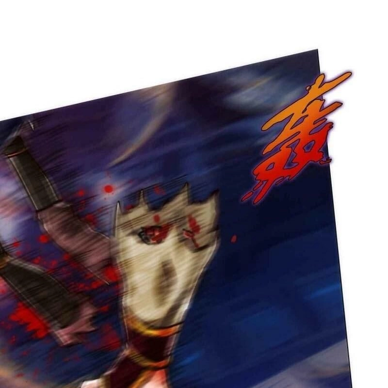 Bất Hủ Phàm Nhân Chapter 58 - 43