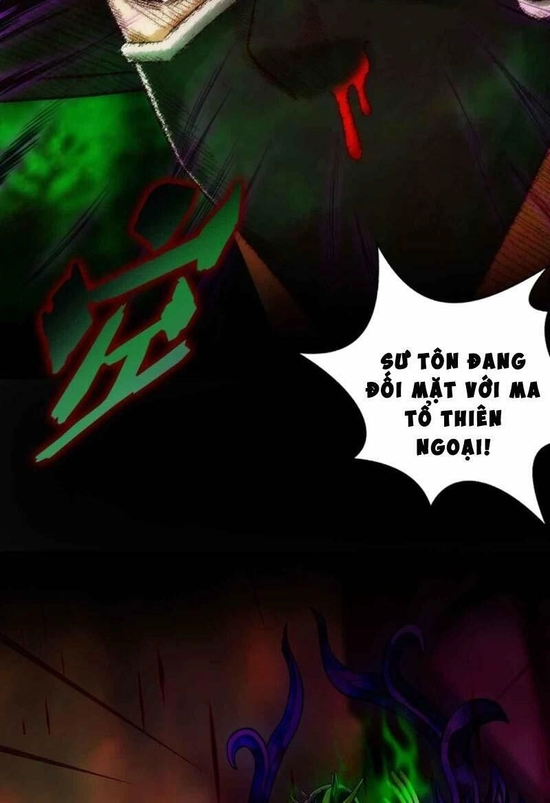 Bất Hủ Phàm Nhân Chapter 58 - 52