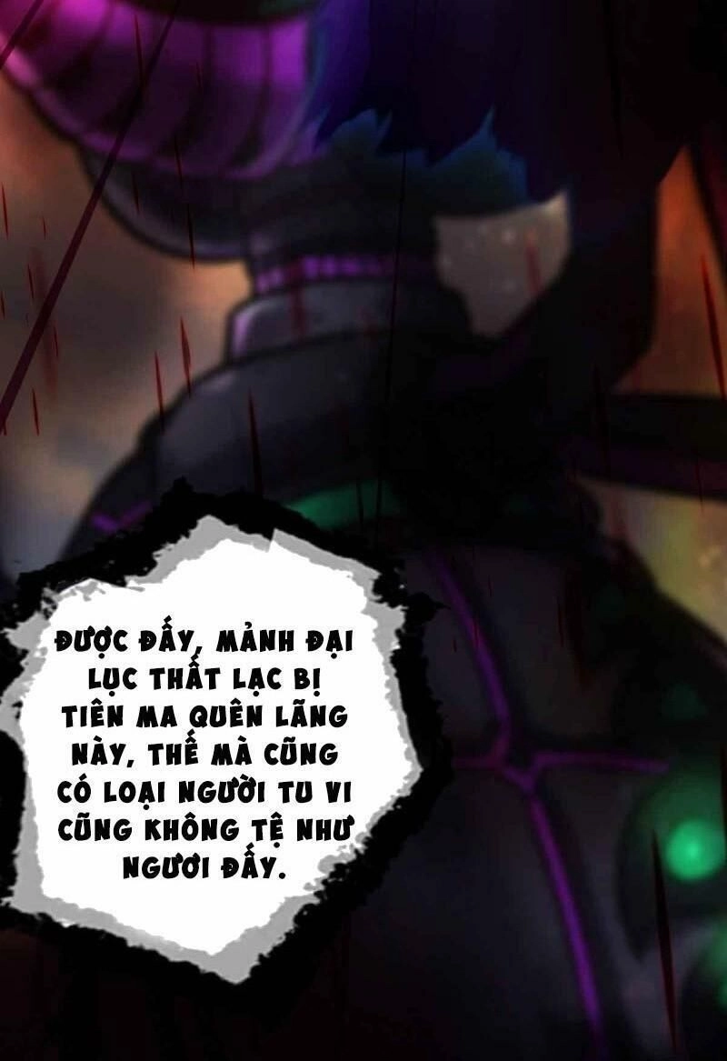 Bất Hủ Phàm Nhân Chapter 58 - 54