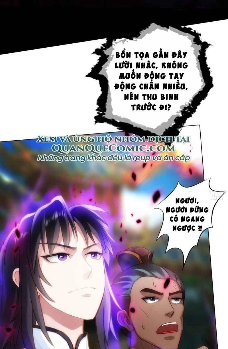 Bất Hủ Phàm Nhân Chapter 58 - 55