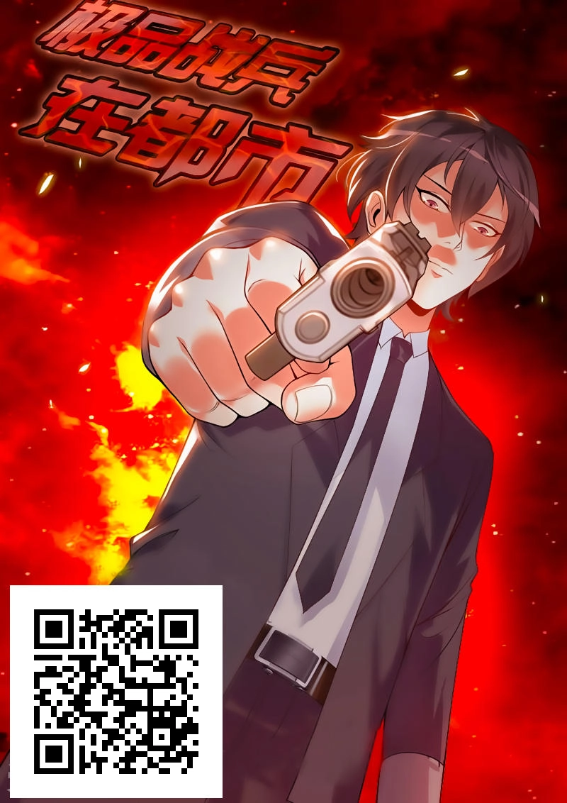 Cực Phẩm Chiến Binh Tại Đô Thị Chapter 1 - 2