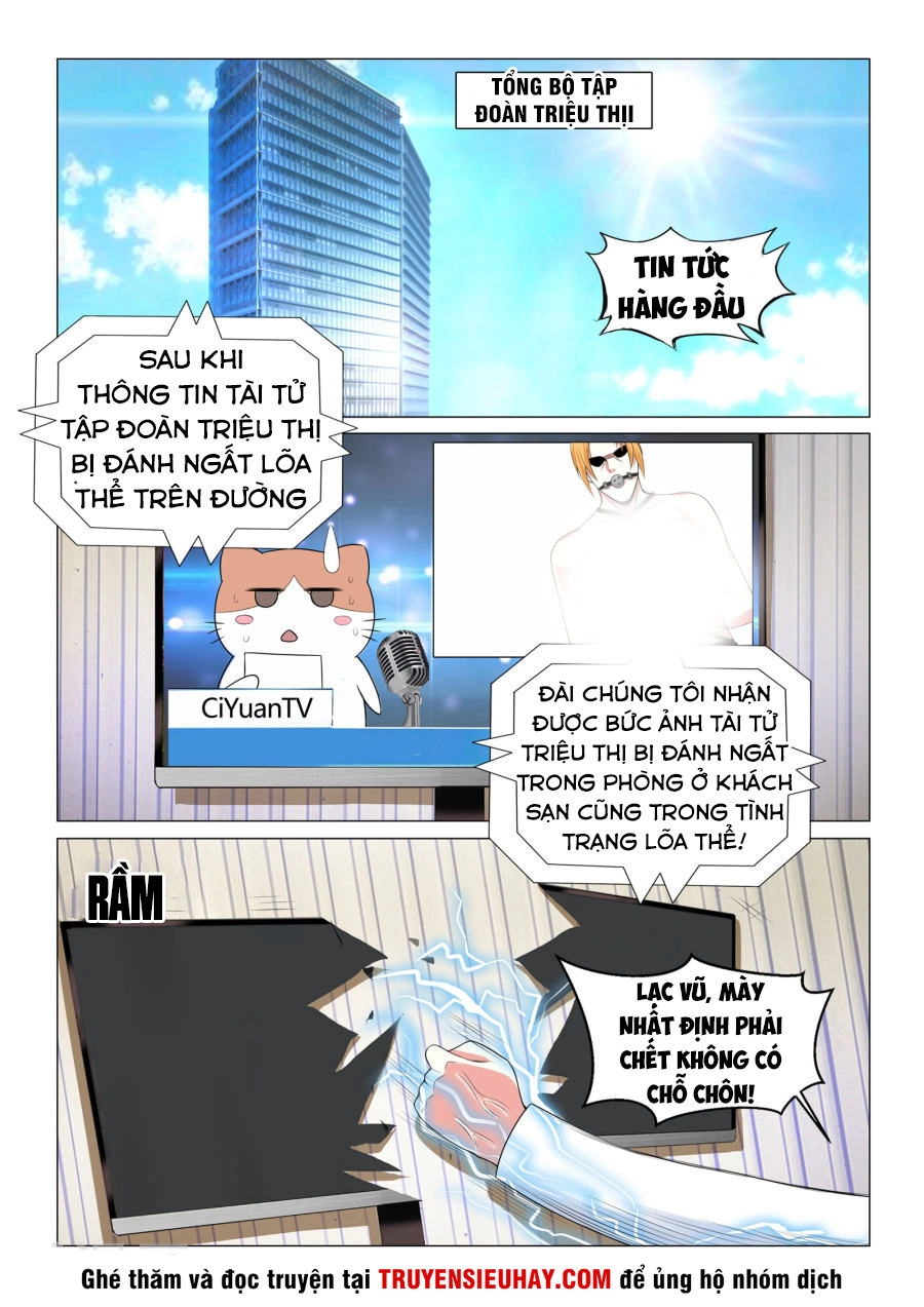 Cực Phẩm Chiến Binh Tại Đô Thị Chapter 24 - 5