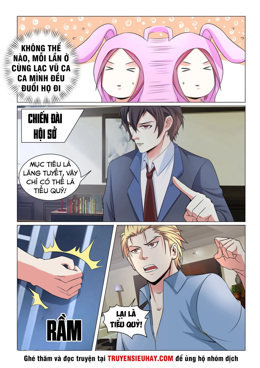 Cực Phẩm Chiến Binh Tại Đô Thị Chapter 31 - 12