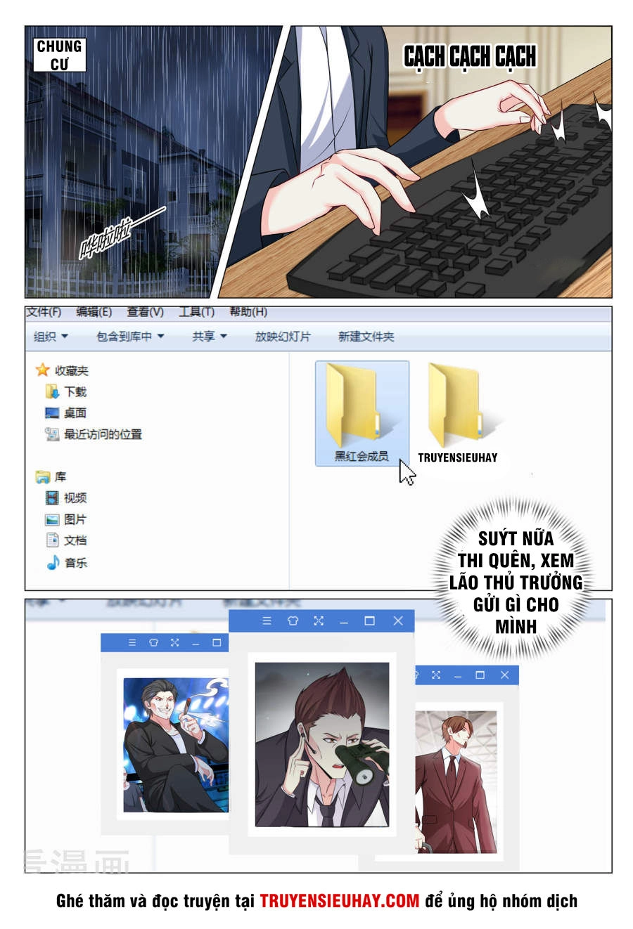 Cực Phẩm Chiến Binh Tại Đô Thị Chapter 75 - 3