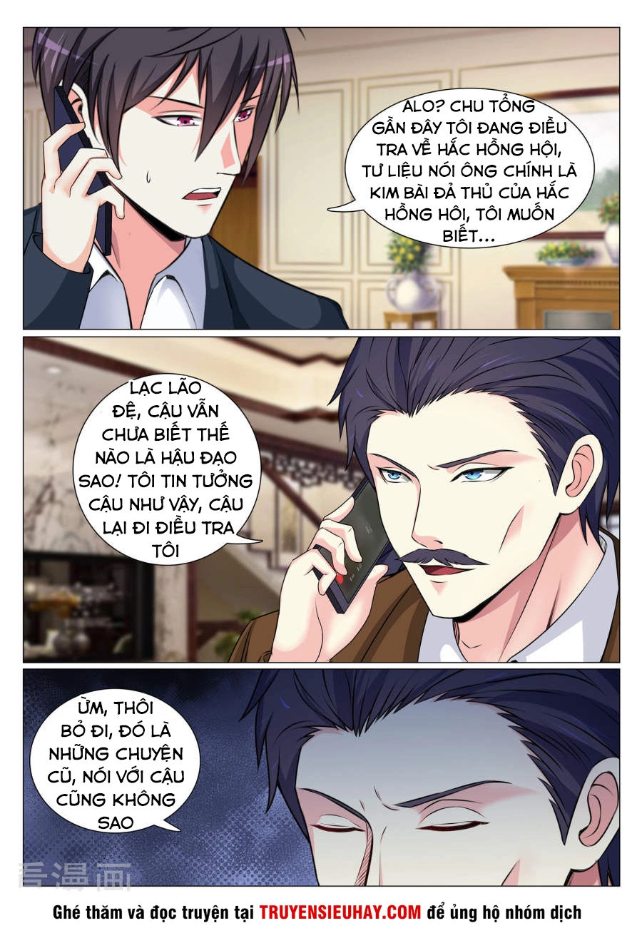 Cực Phẩm Chiến Binh Tại Đô Thị Chapter 75 - 5