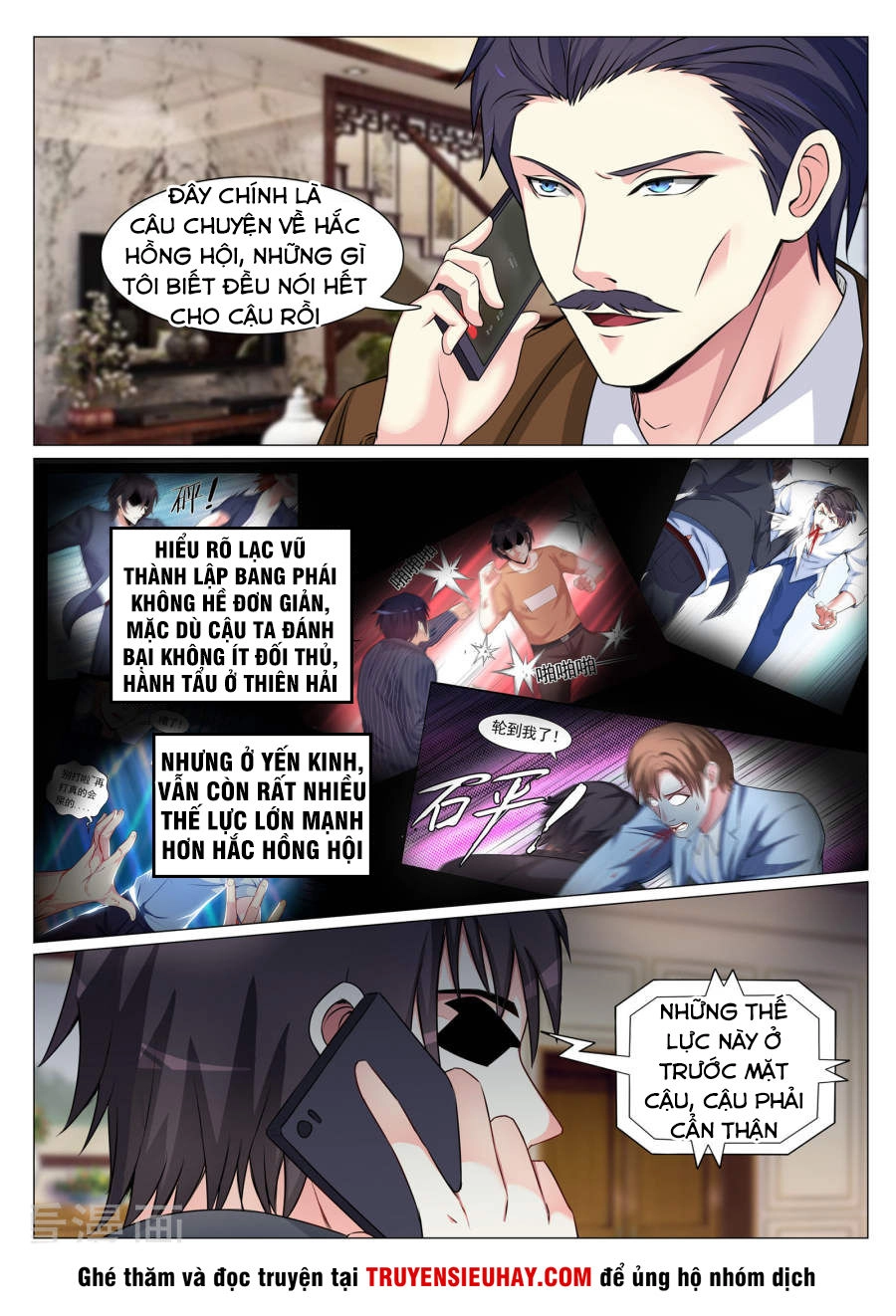 Cực Phẩm Chiến Binh Tại Đô Thị Chapter 75 - 10