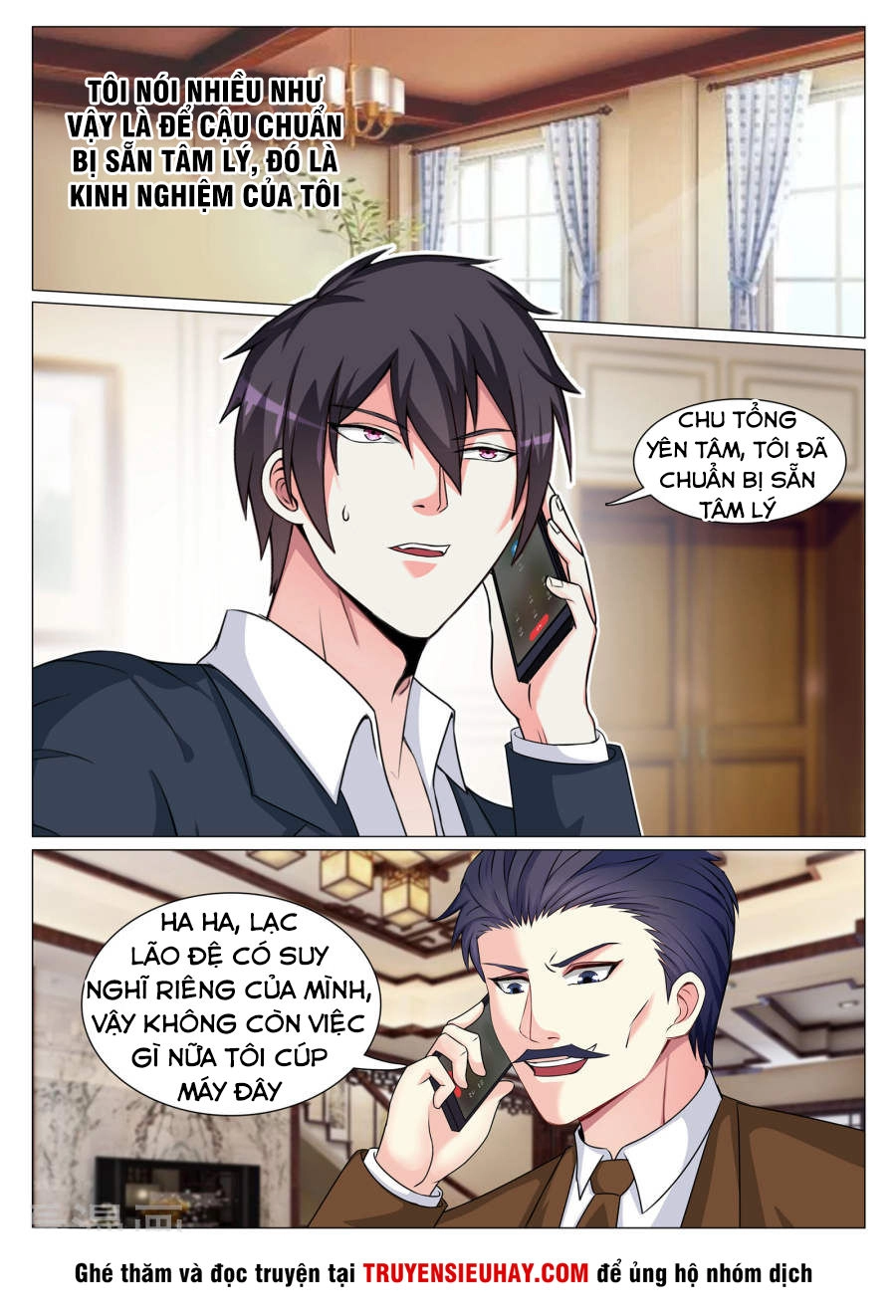 Cực Phẩm Chiến Binh Tại Đô Thị Chapter 75 - 11