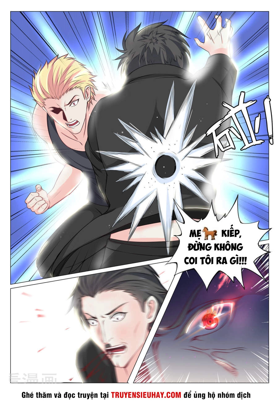 Cực Phẩm Chiến Binh Tại Đô Thị Chapter 76 - 12