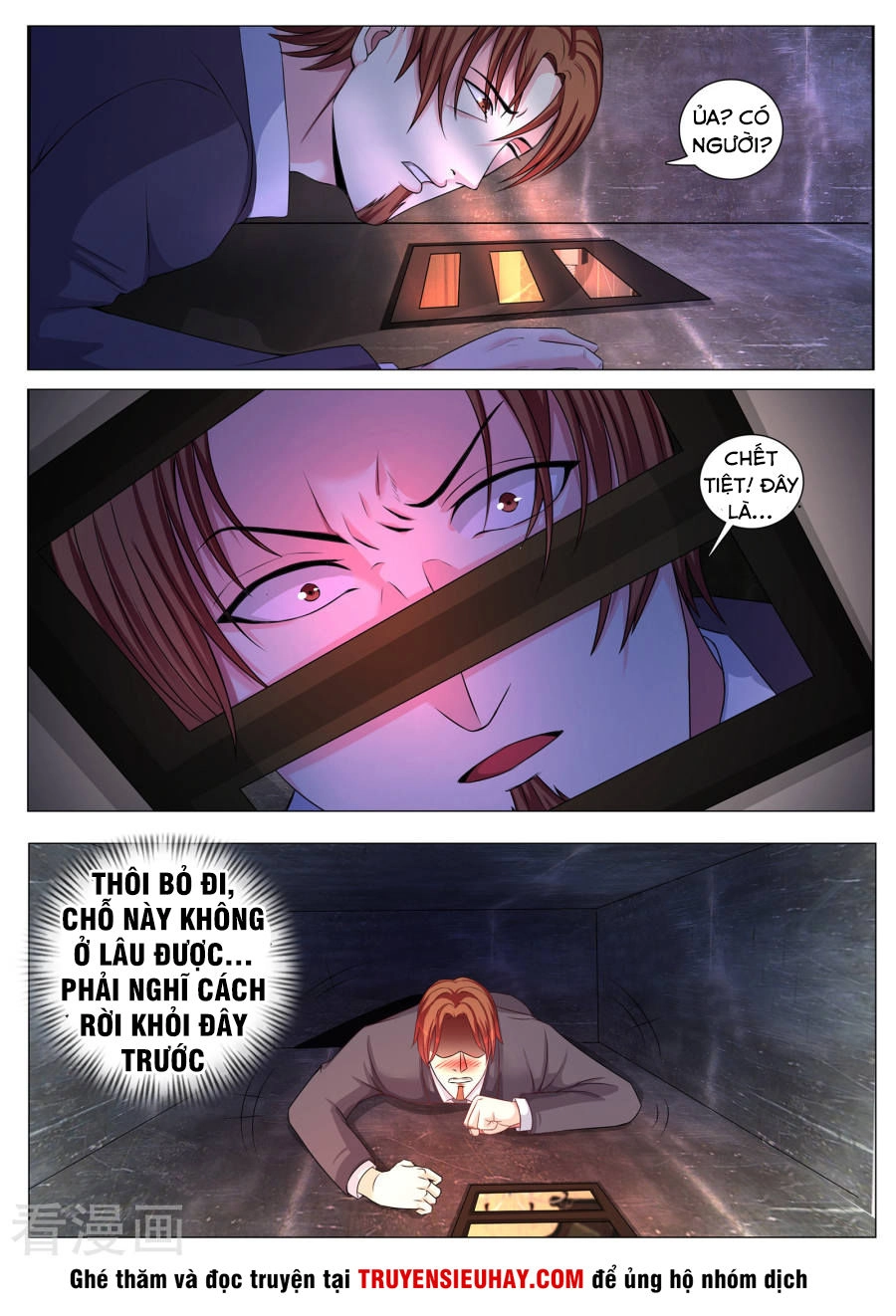 Cực Phẩm Chiến Binh Tại Đô Thị Chapter 99 - 11