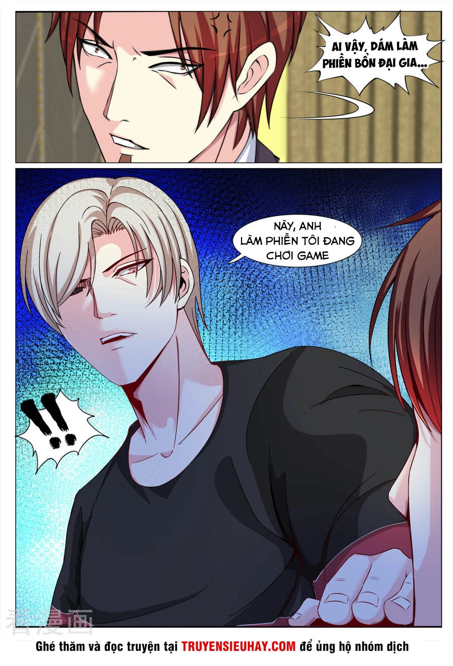 Cực Phẩm Chiến Binh Tại Đô Thị Chapter 101 - 10