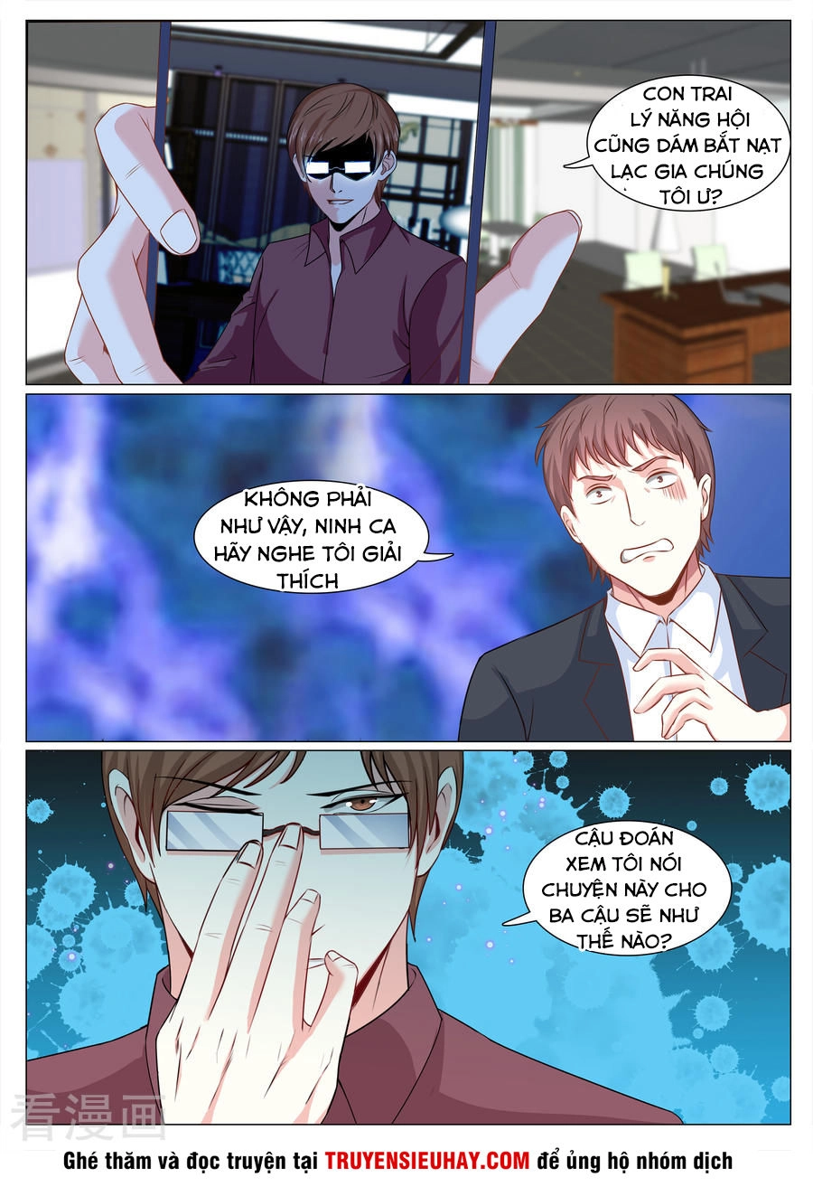 Cực Phẩm Chiến Binh Tại Đô Thị Chapter 104 - 11