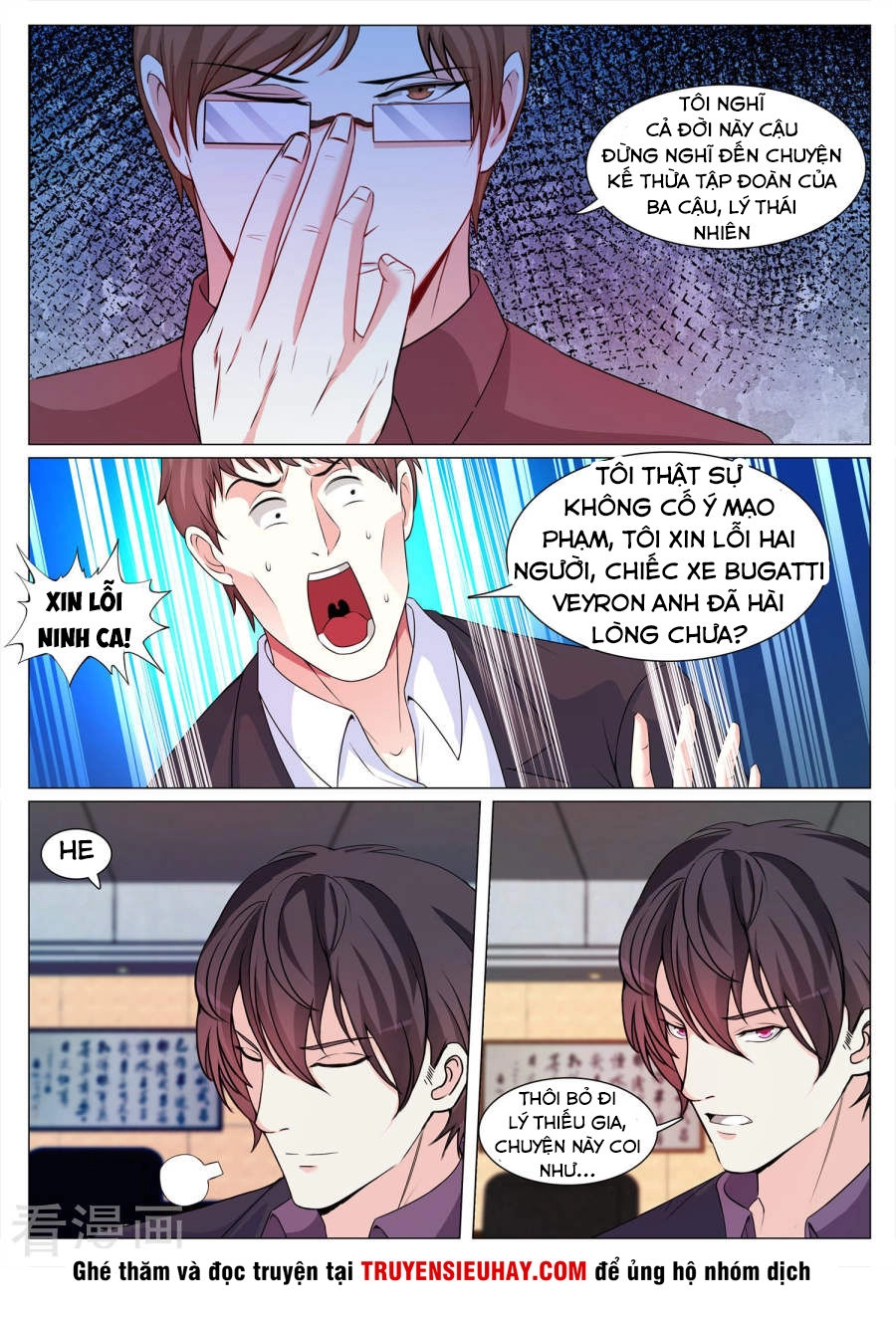 Cực Phẩm Chiến Binh Tại Đô Thị Chapter 105 - 2