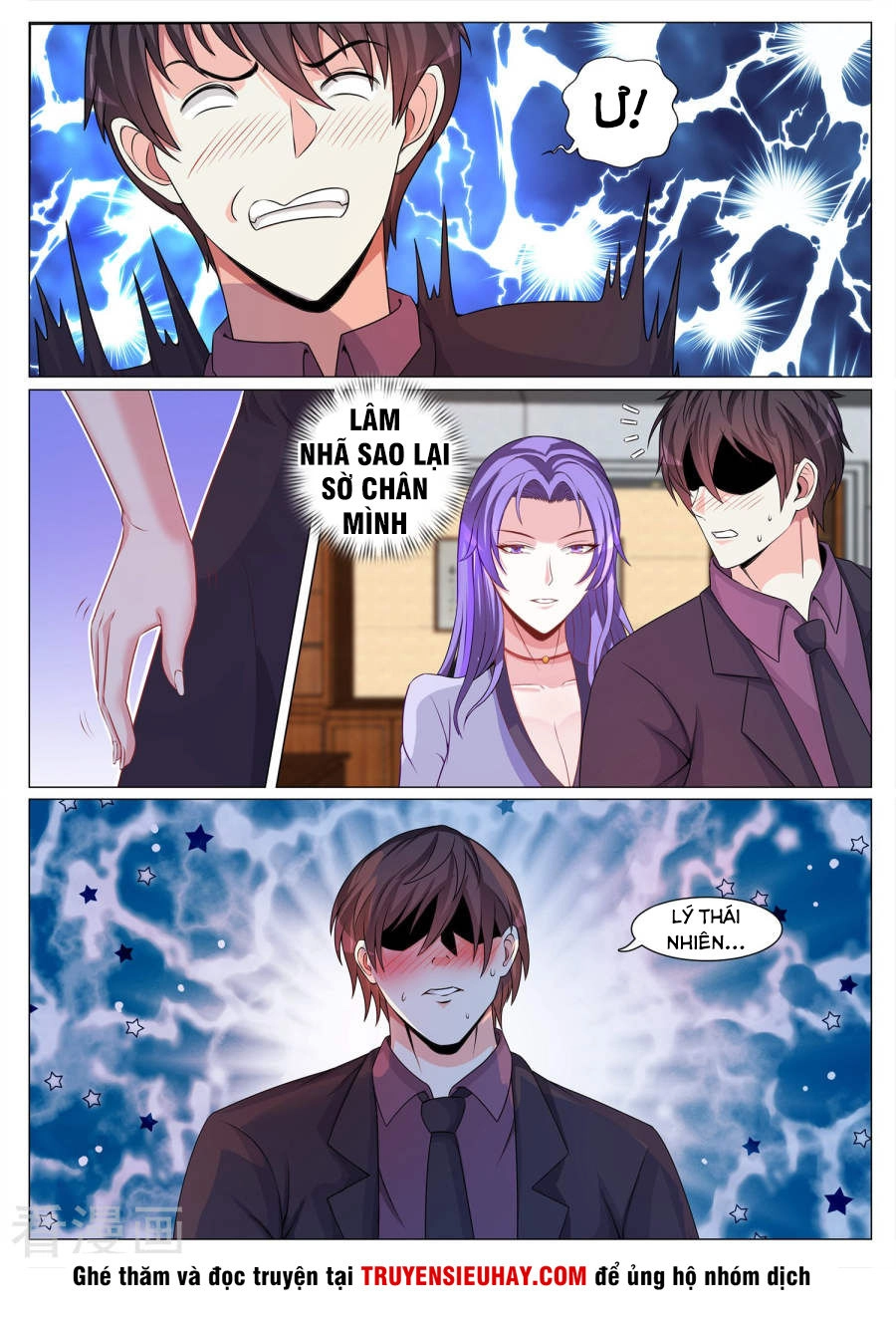 Cực Phẩm Chiến Binh Tại Đô Thị Chapter 105 - 3