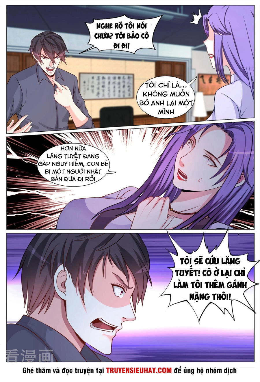 Cực Phẩm Chiến Binh Tại Đô Thị Chapter 111 - 10