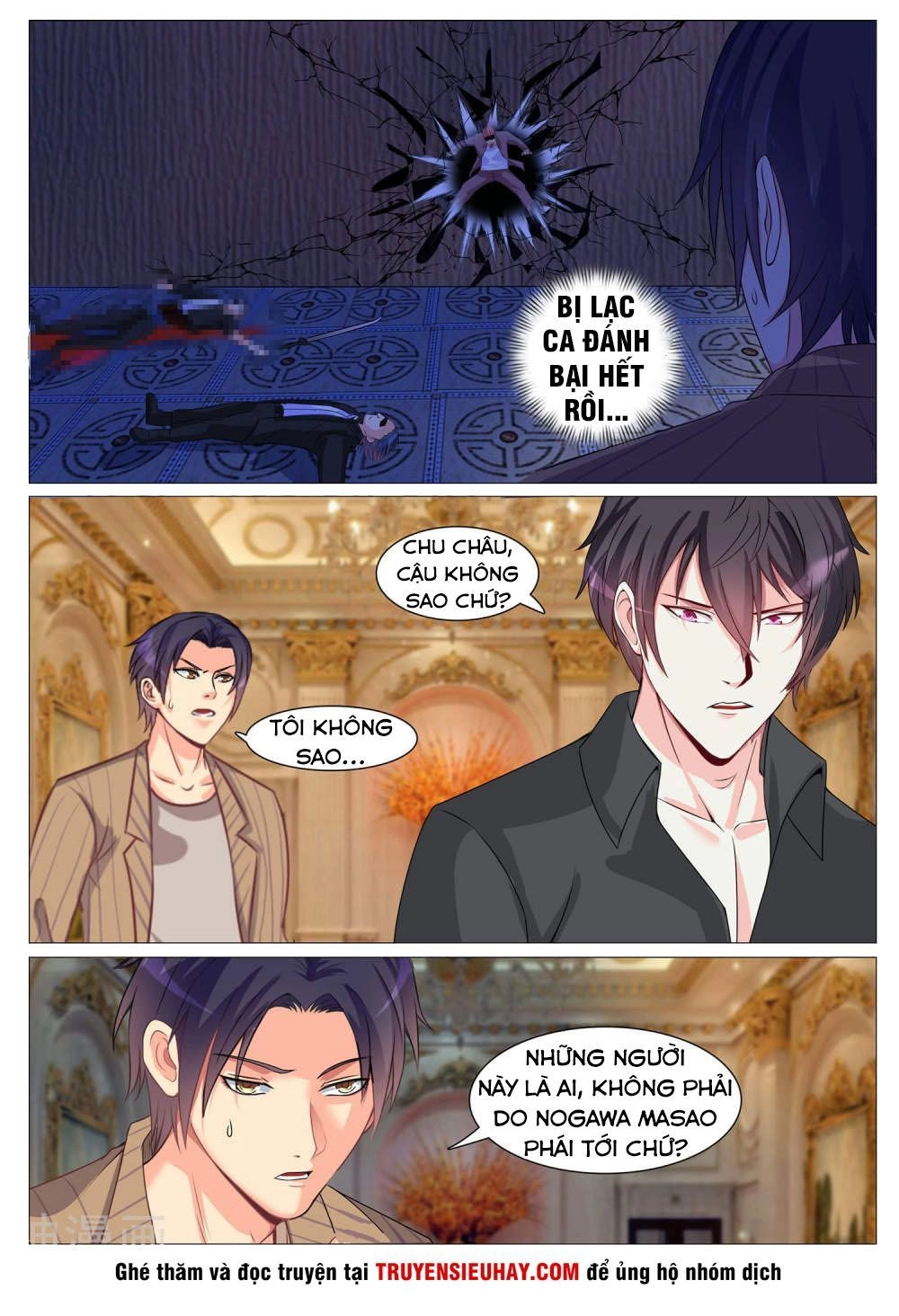 Cực Phẩm Chiến Binh Tại Đô Thị Chapter 150 - 12