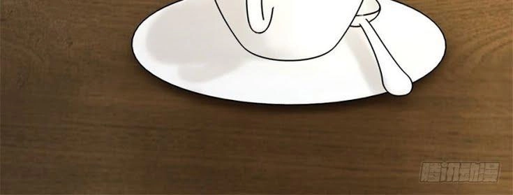 Chung Cực Thấu Thị Nhãn Chapter 1 - 4