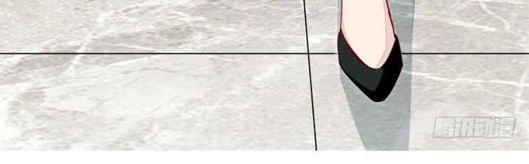 Chung Cực Thấu Thị Nhãn Chapter 1 - 7