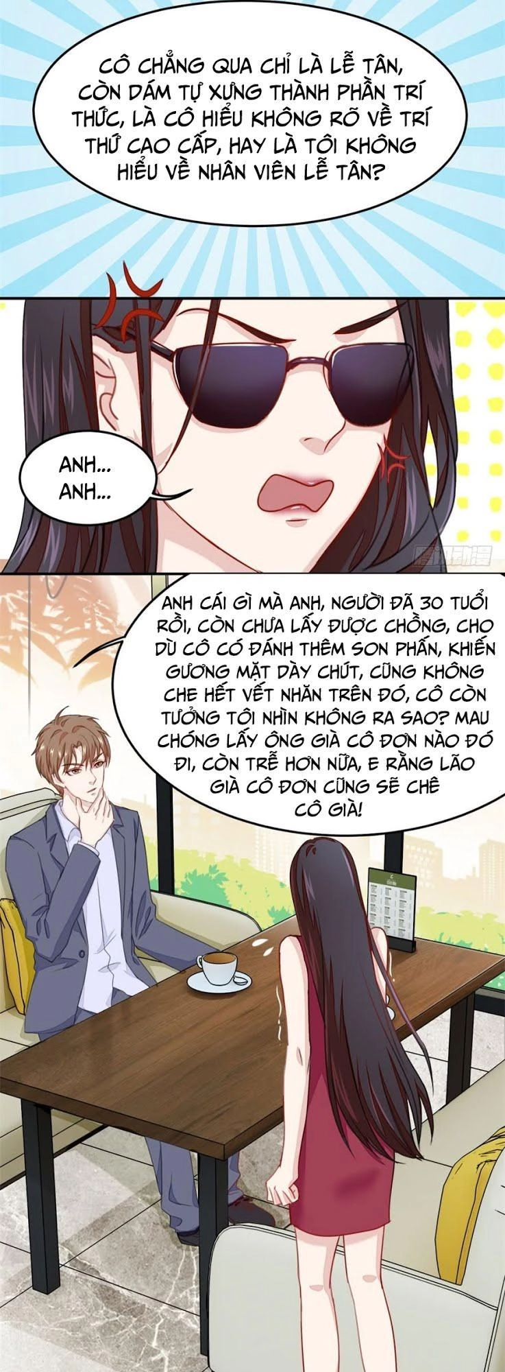 Chung Cực Thấu Thị Nhãn Chapter 1 - 12