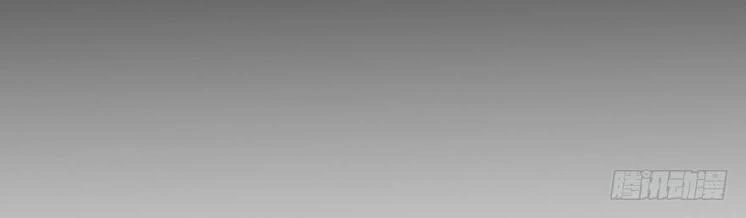 Chung Cực Thấu Thị Nhãn Chapter 2 - 16