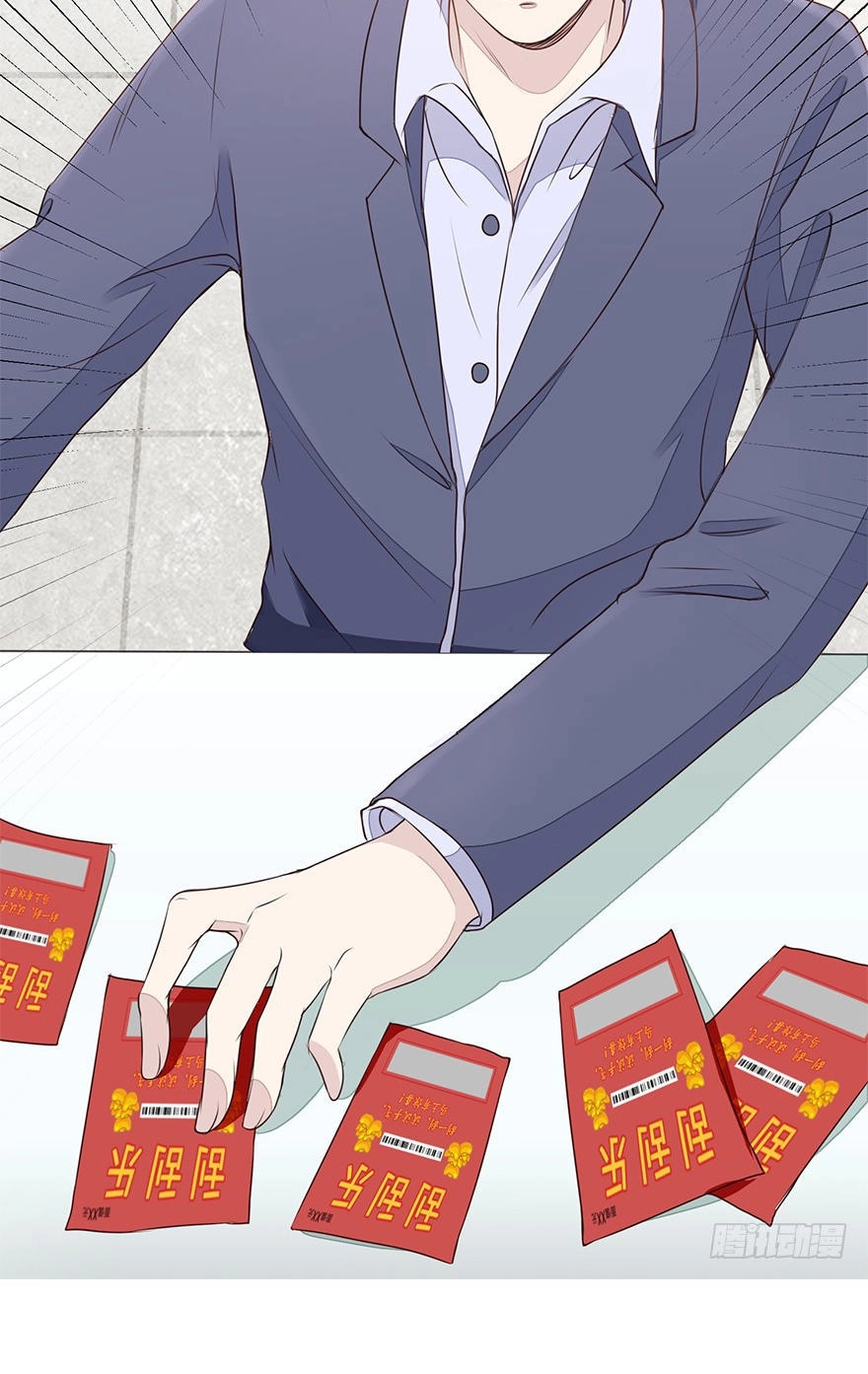 Chung Cực Thấu Thị Nhãn Chapter 3 - 6