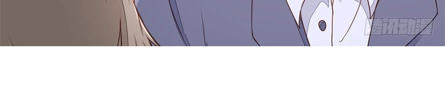 Chung Cực Thấu Thị Nhãn Chapter 3 - 8