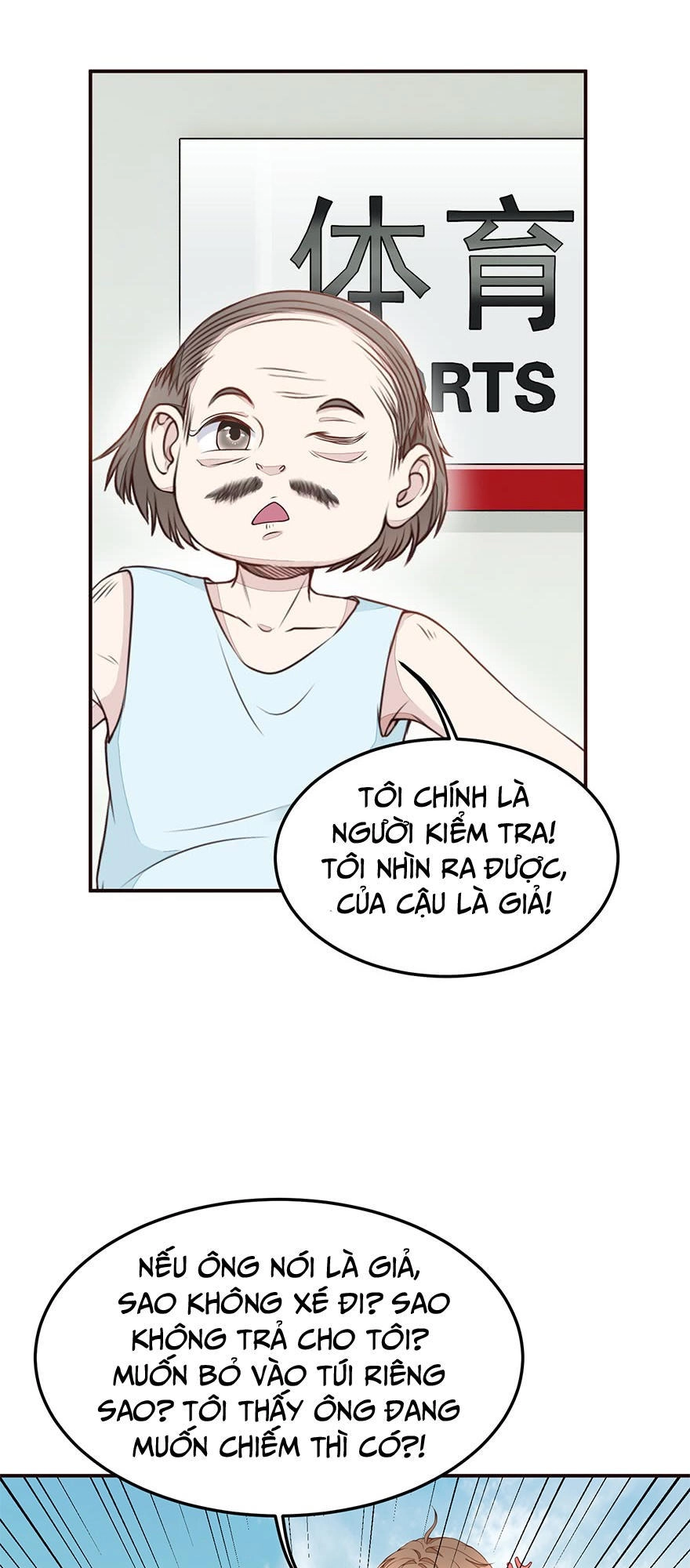 Chung Cực Thấu Thị Nhãn Chapter 3 - 9