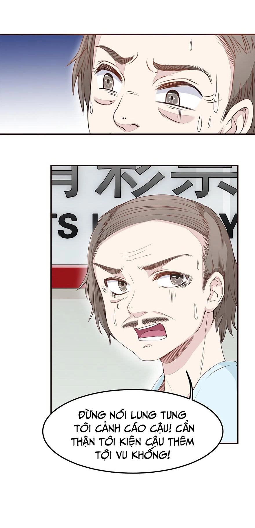 Chung Cực Thấu Thị Nhãn Chapter 3 - 11