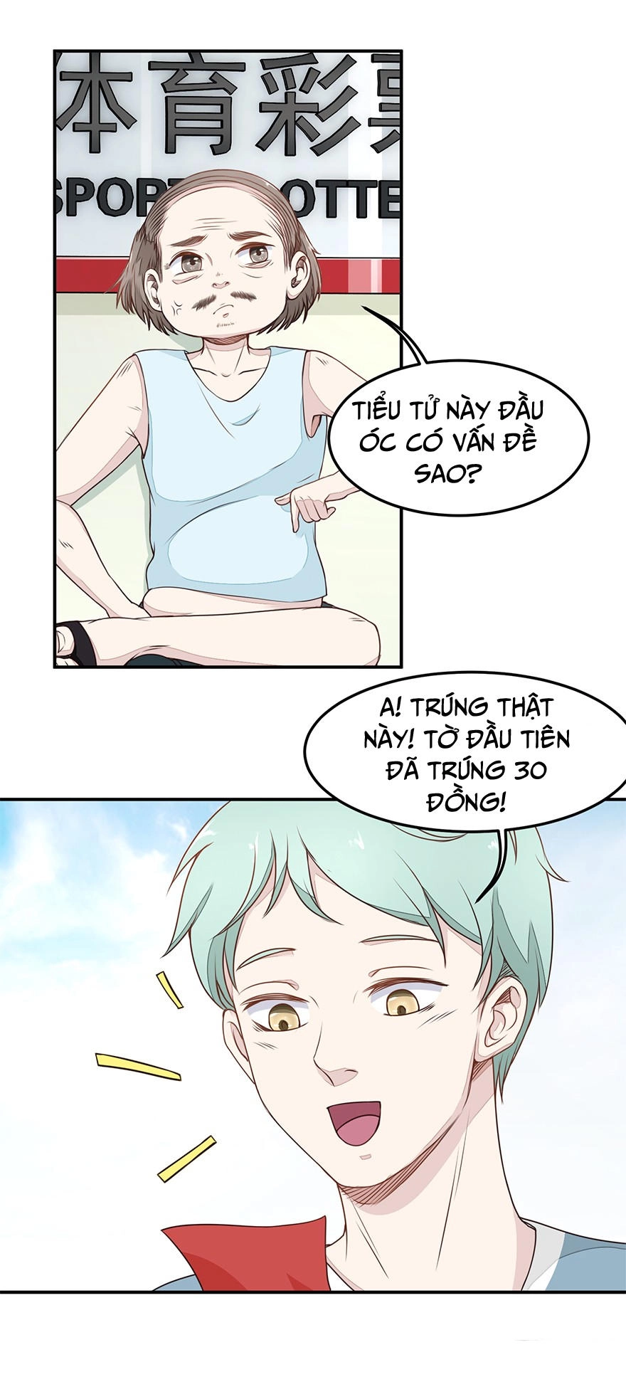 Chung Cực Thấu Thị Nhãn Chapter 3 - 17