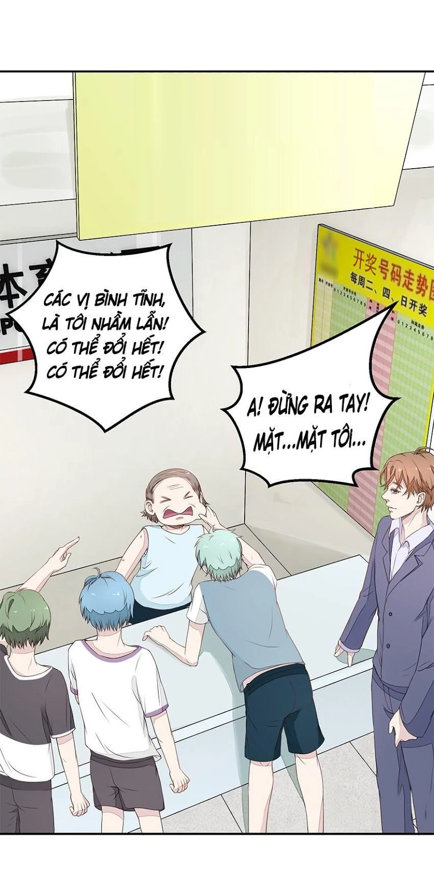 Chung Cực Thấu Thị Nhãn Chapter 3 - 21