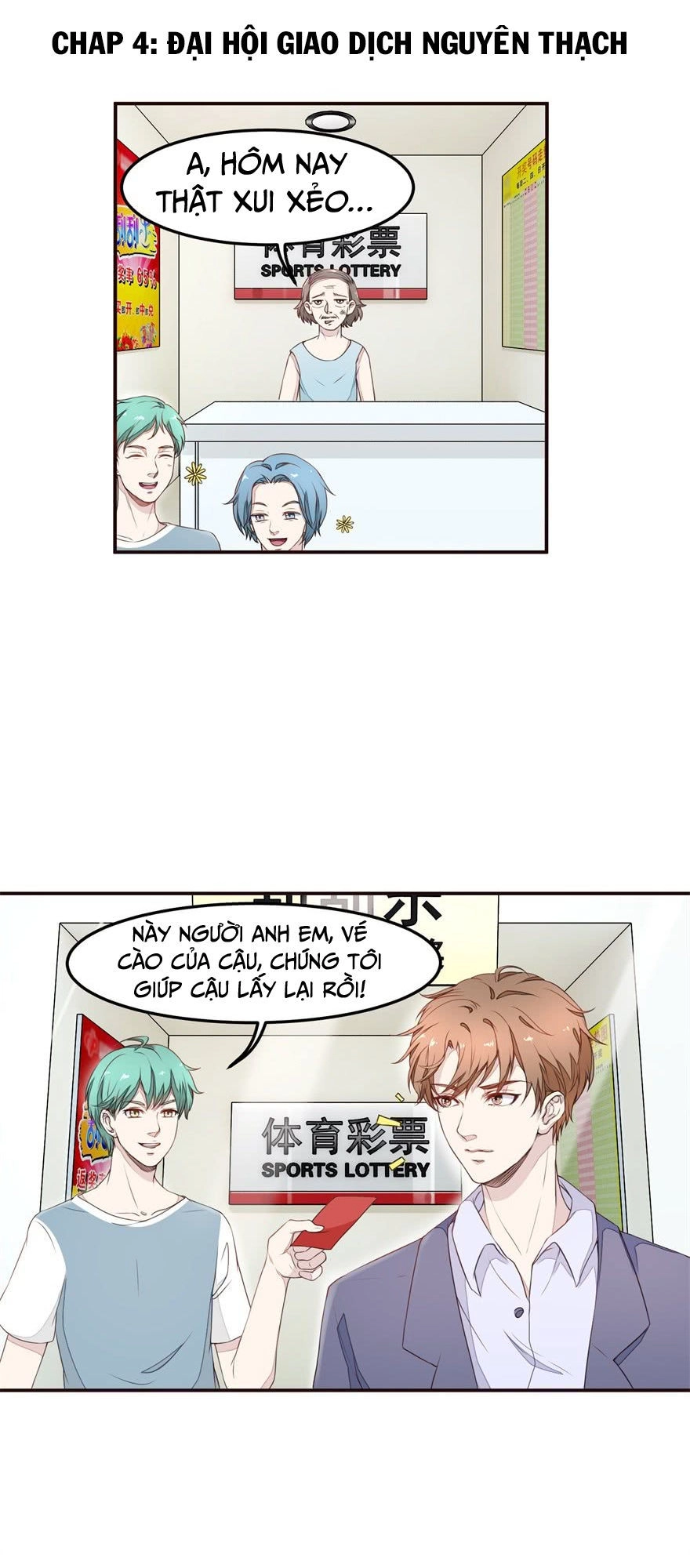 Chung Cực Thấu Thị Nhãn Chapter 4 - 2