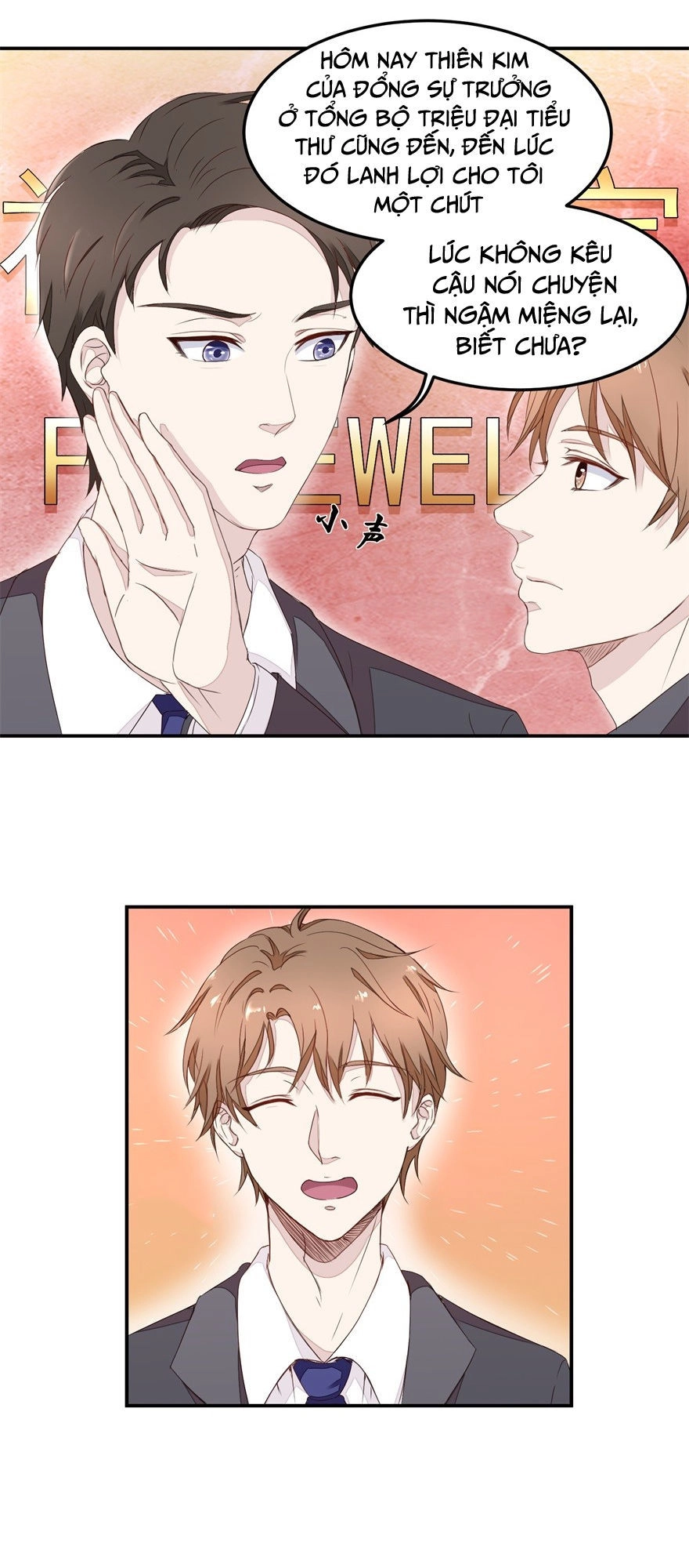 Chung Cực Thấu Thị Nhãn Chapter 4 - 12