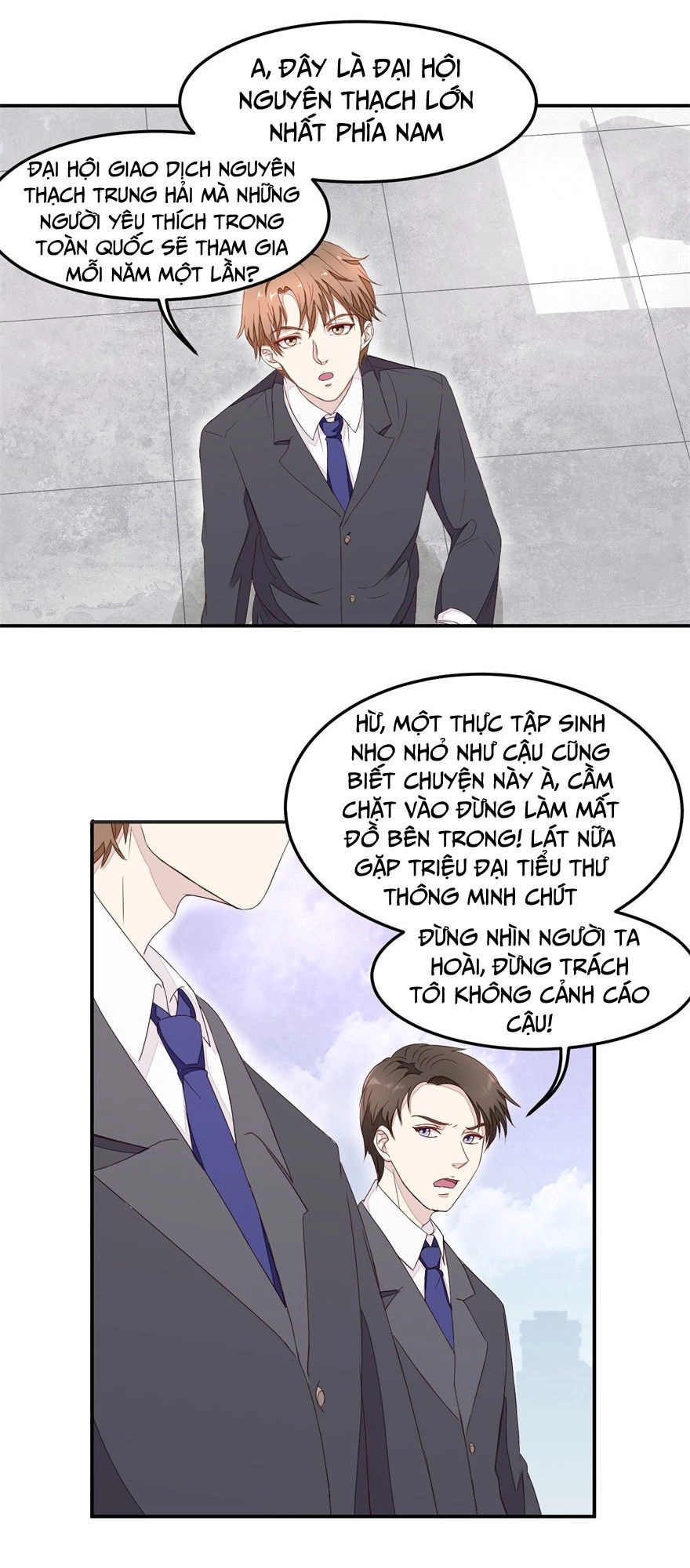 Chung Cực Thấu Thị Nhãn Chapter 4 - 17