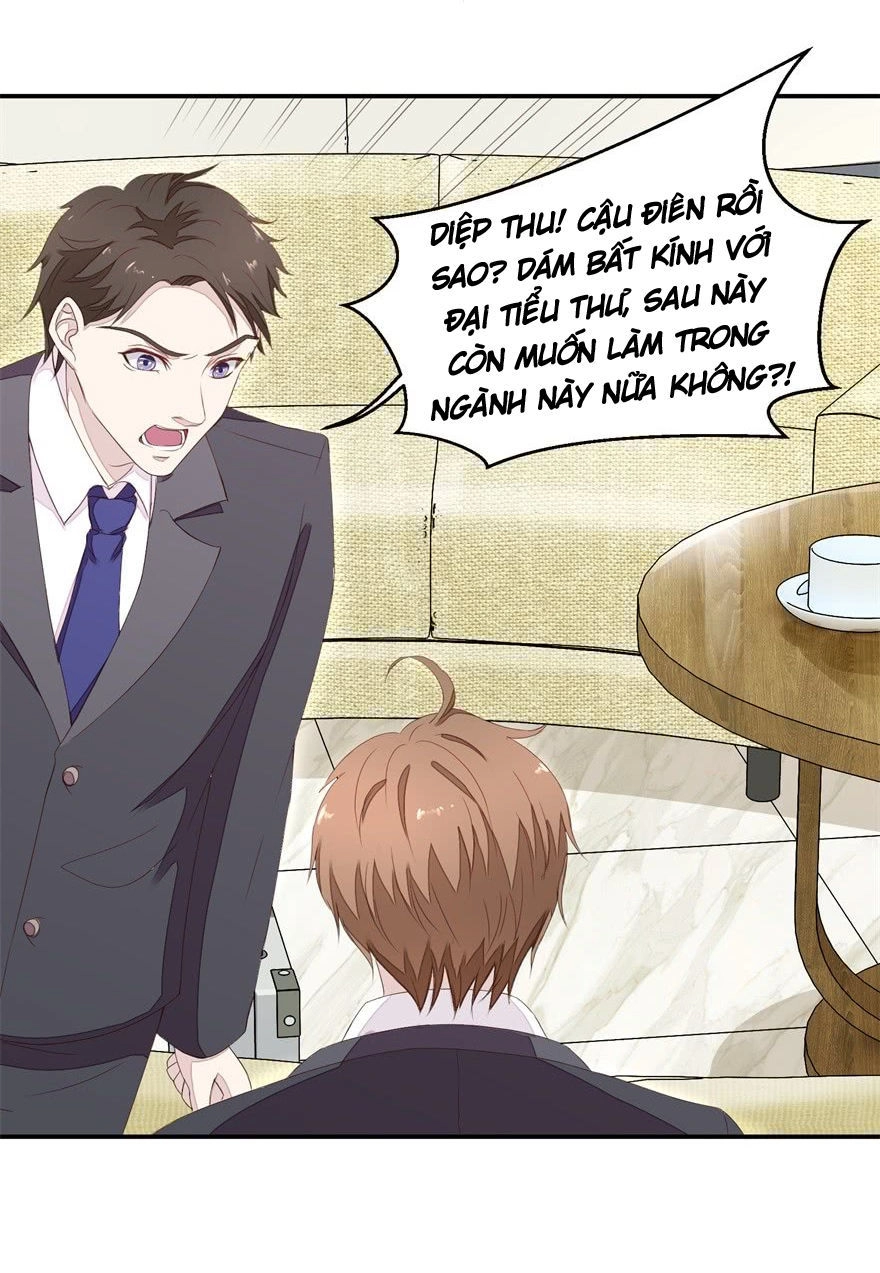 Chung Cực Thấu Thị Nhãn Chapter 5 - 9