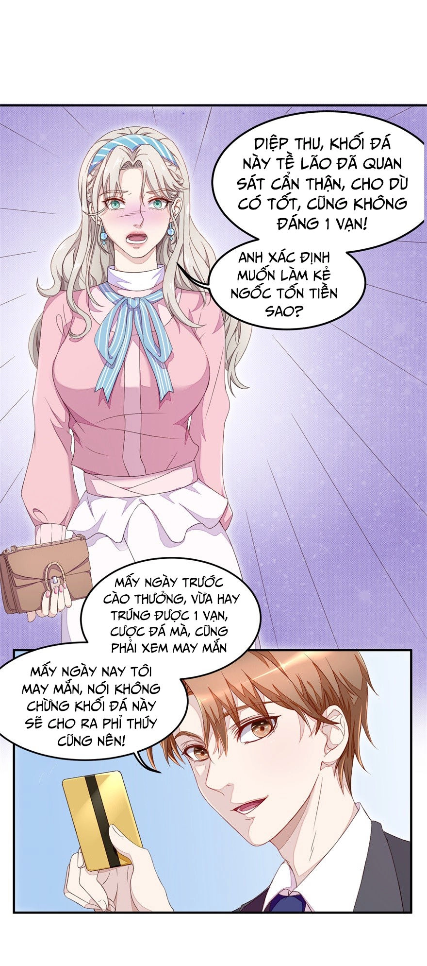 Chung Cực Thấu Thị Nhãn Chapter 8 - 5