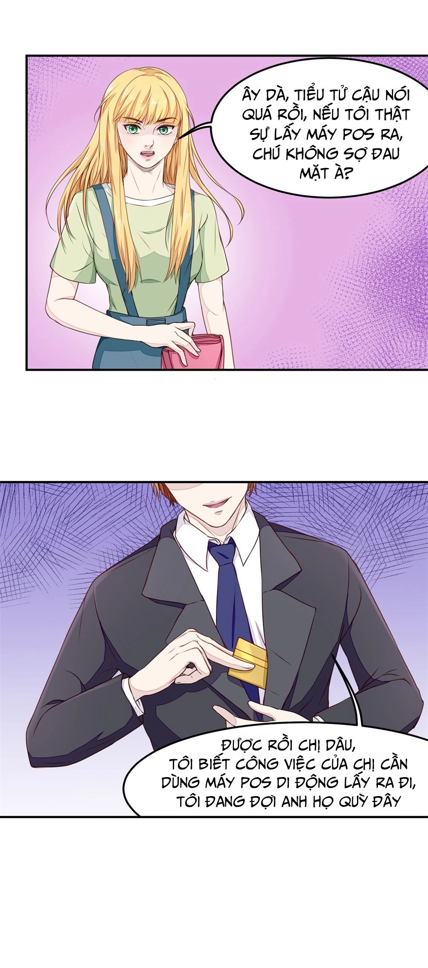 Chung Cực Thấu Thị Nhãn Chapter 12 - 3