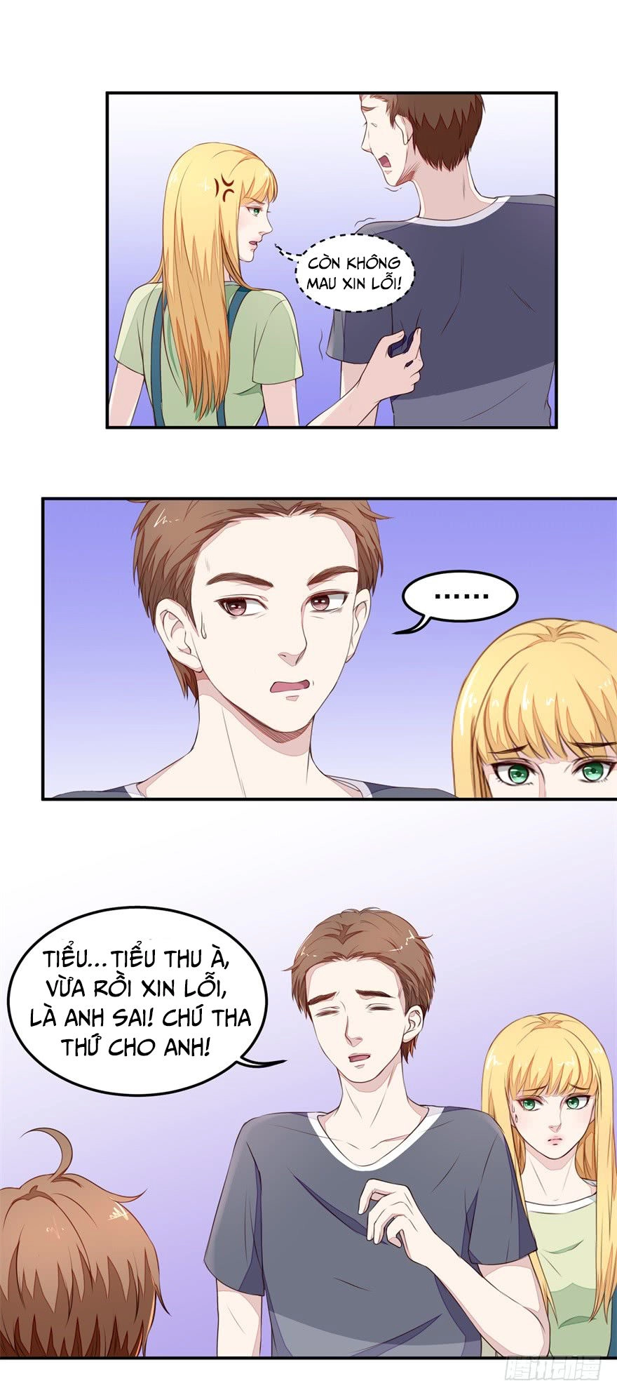 Chung Cực Thấu Thị Nhãn Chapter 13 - 12