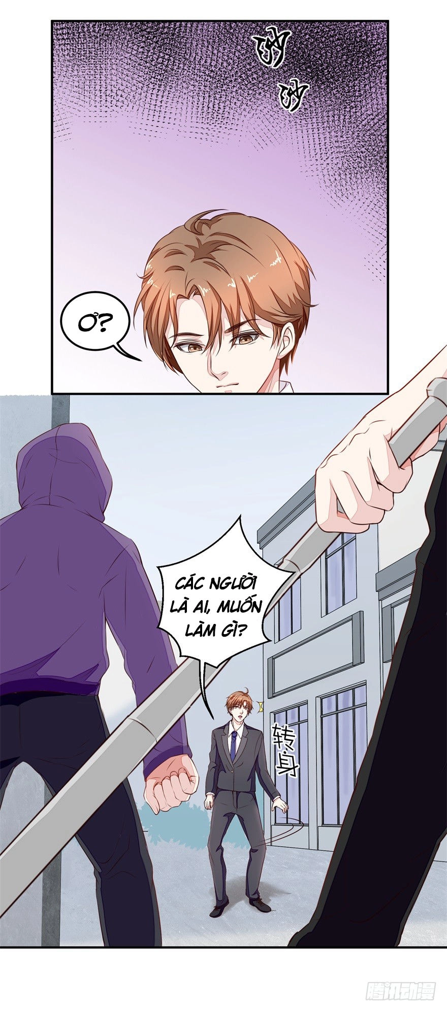 Chung Cực Thấu Thị Nhãn Chapter 14 - 3