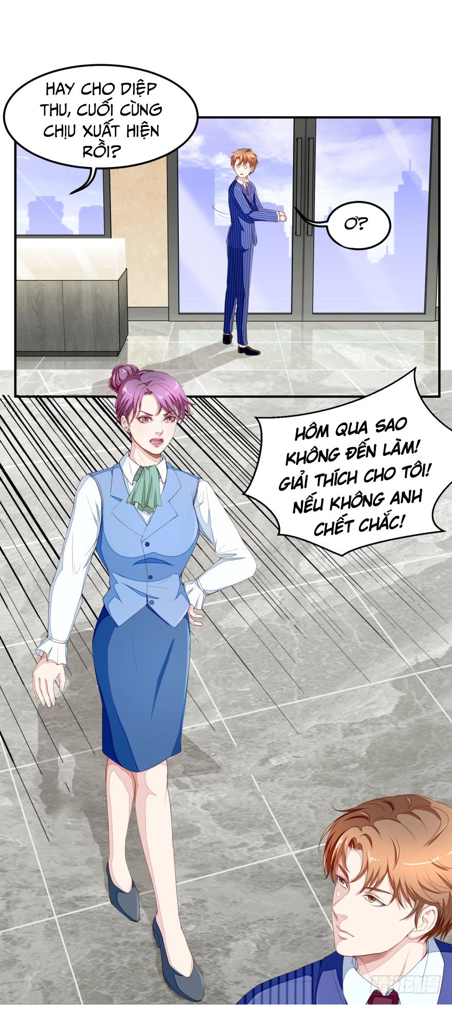 Chung Cực Thấu Thị Nhãn Chapter 15 - 3