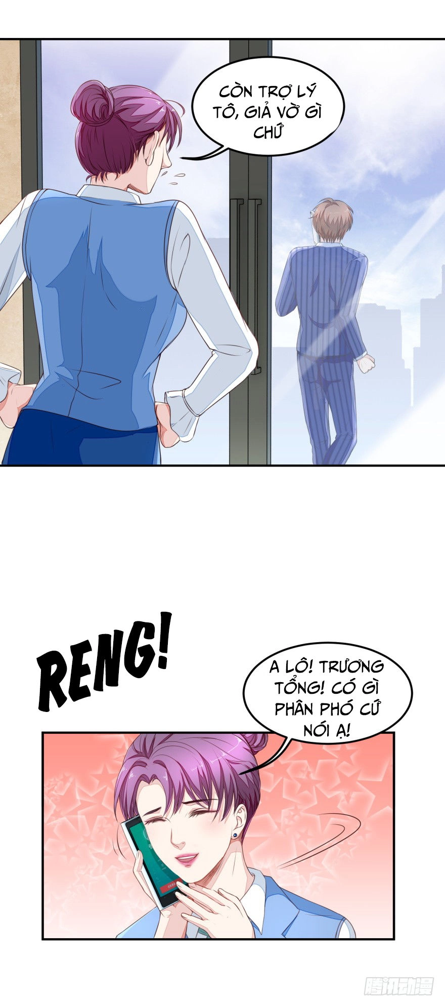 Chung Cực Thấu Thị Nhãn Chapter 15 - 11