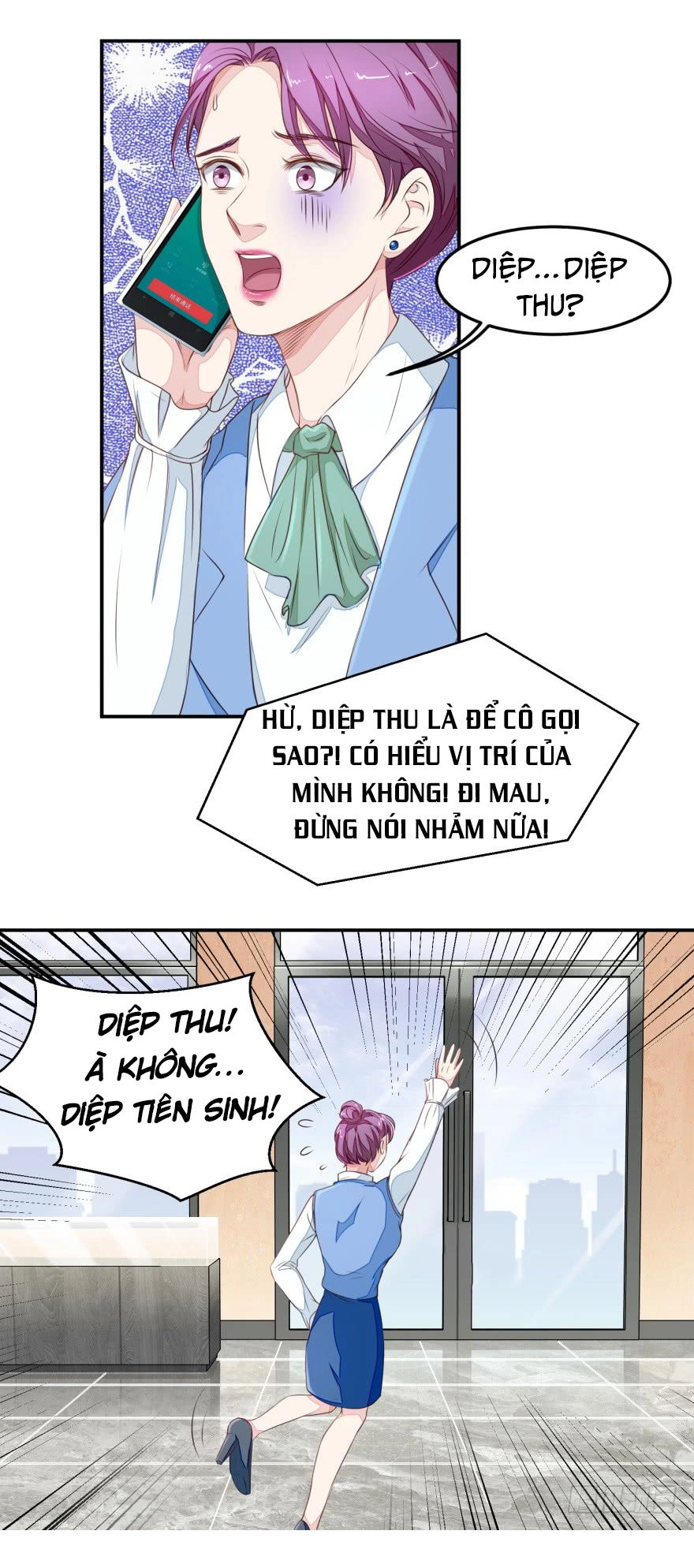 Chung Cực Thấu Thị Nhãn Chapter 15 - 13