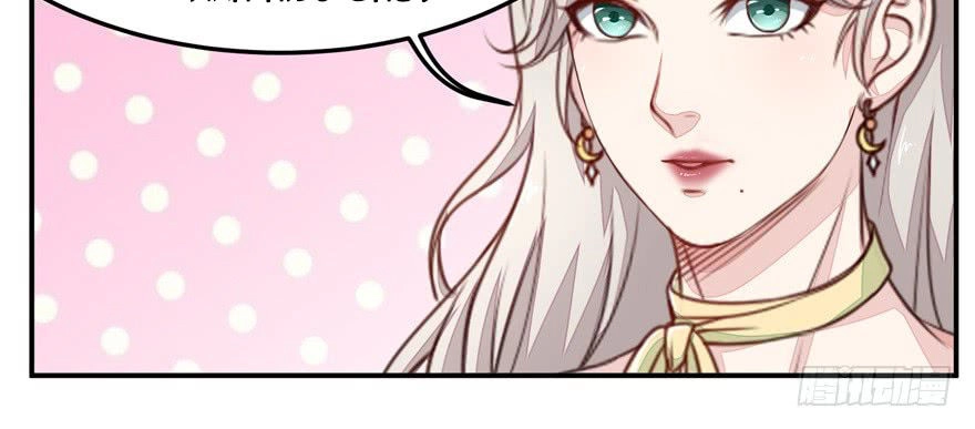 Chung Cực Thấu Thị Nhãn Chapter 16 - 5