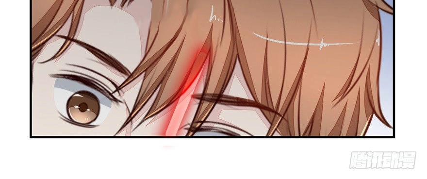 Chung Cực Thấu Thị Nhãn Chapter 16 - 12