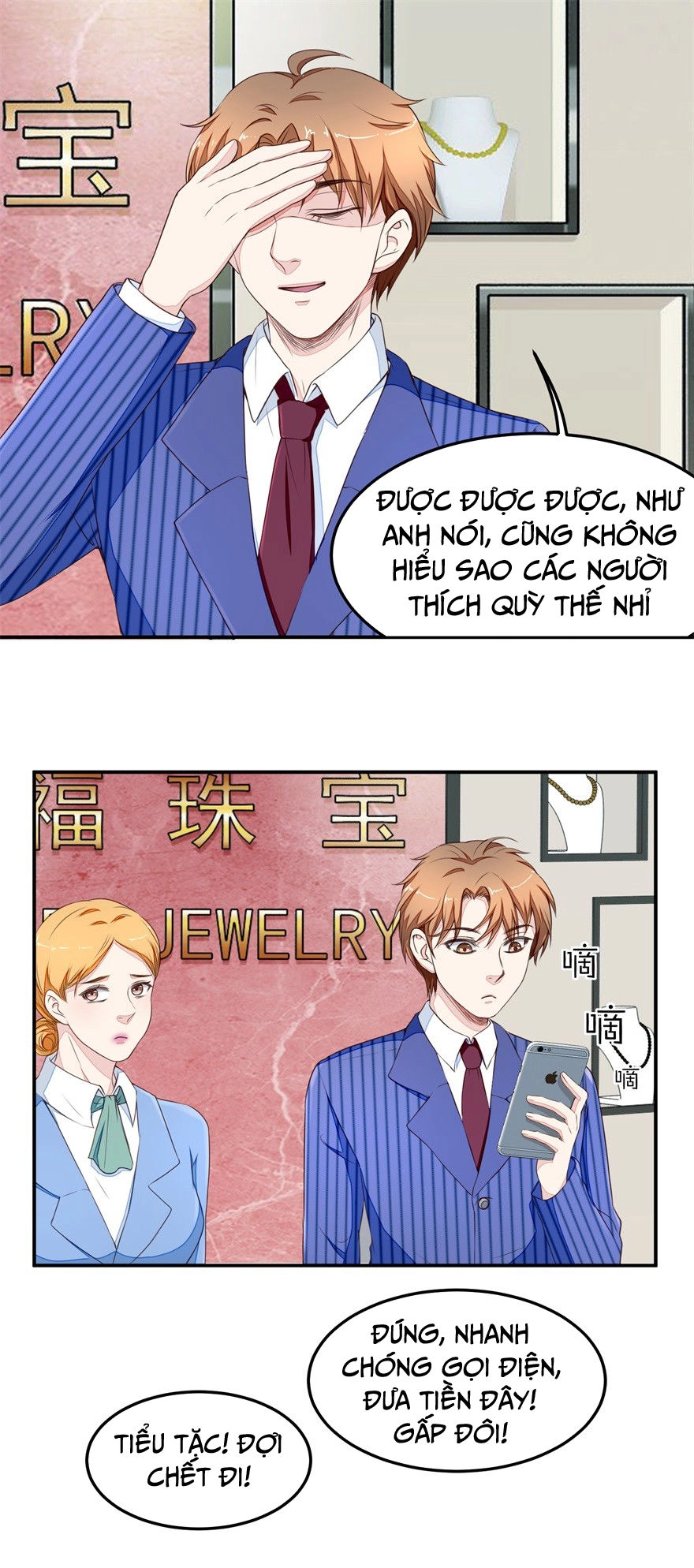 Chung Cực Thấu Thị Nhãn Chapter 19 - 10