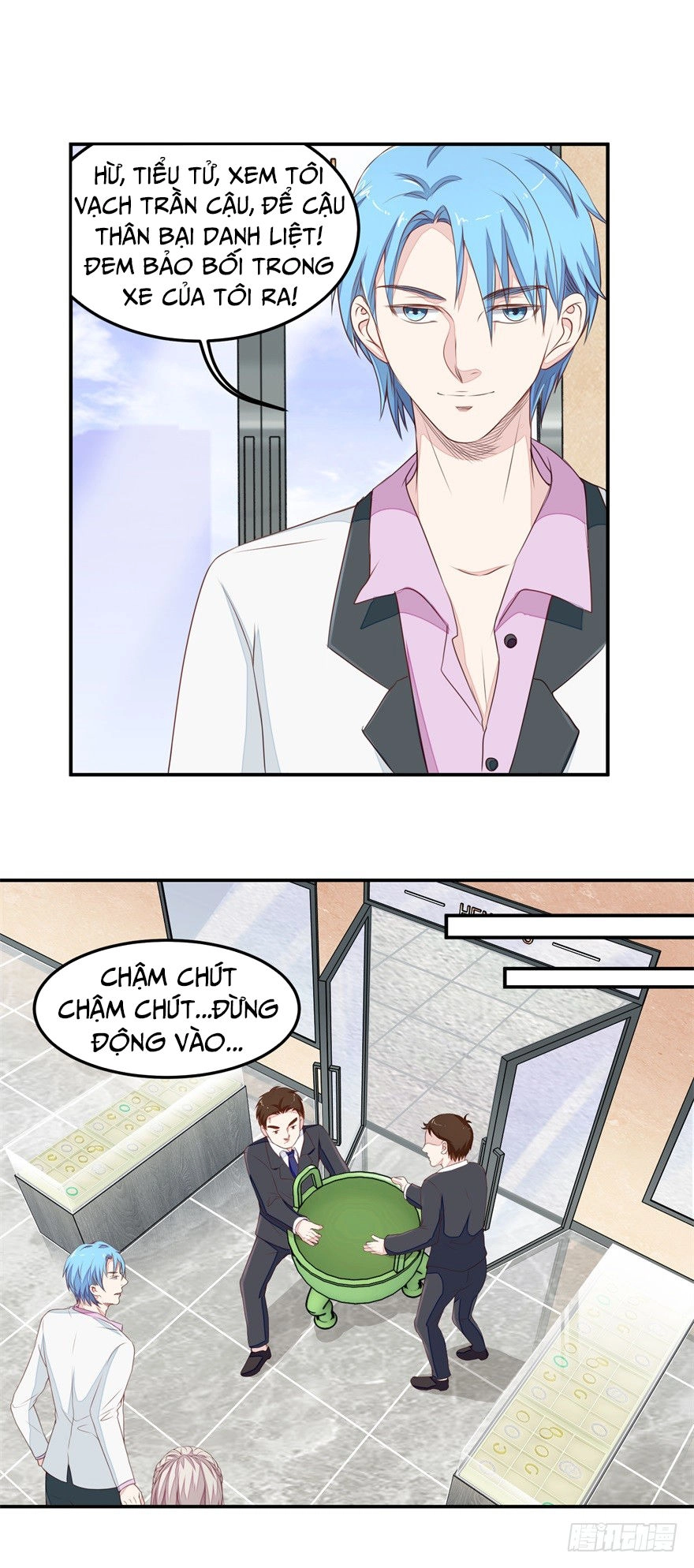 Chung Cực Thấu Thị Nhãn Chapter 21 - 12